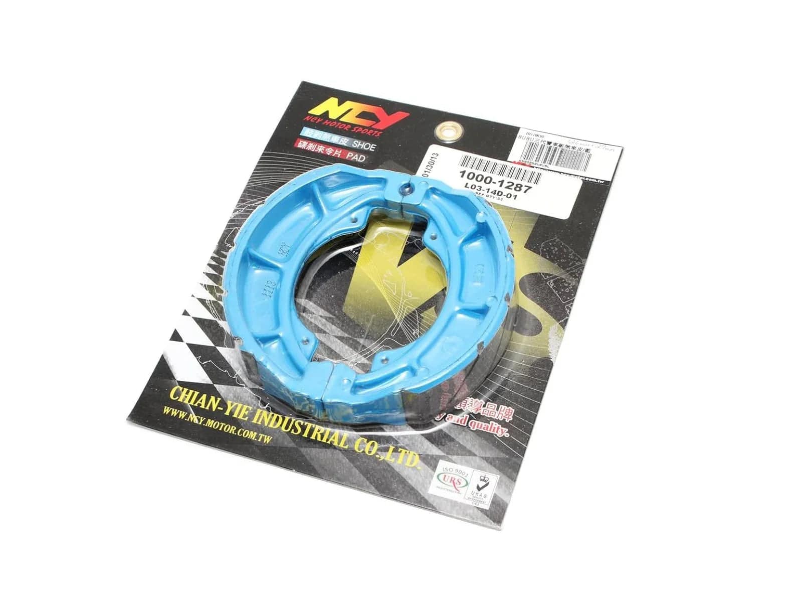 Rear Brake Shoes NCY GY6 125cc & 150cc